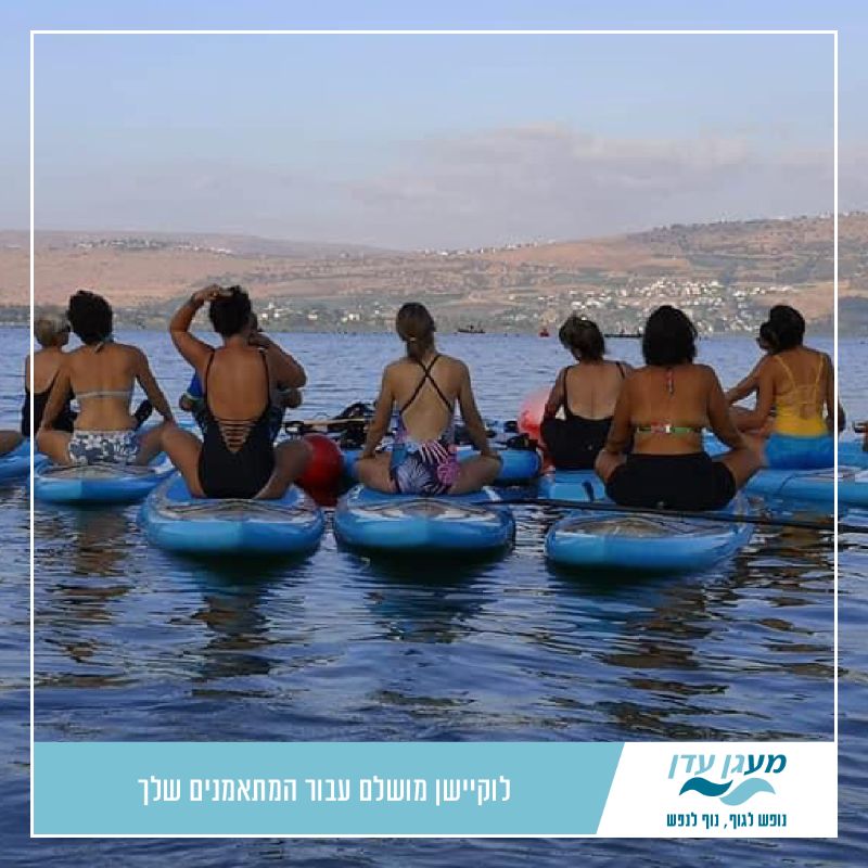 חלום